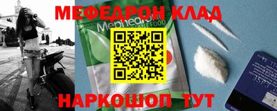 дживик Камышлов