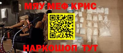 дживик Камышлов