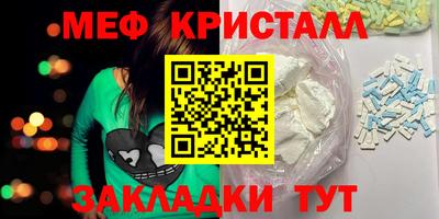 дживик Камышлов