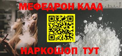 дживик Камышлов