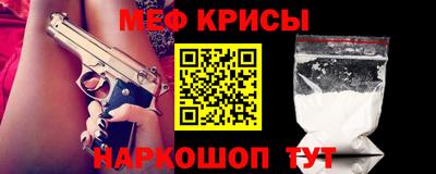 дживик Камышлов