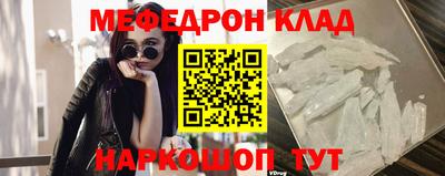 дживик Камышлов