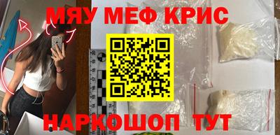 дживик Камышлов