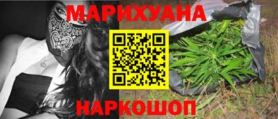 молекула духа Кандалакша