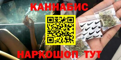 дживик Камышлов