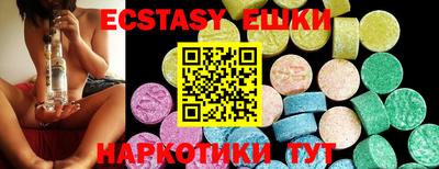 стафф Канаш