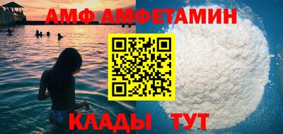 дживик Камышлов