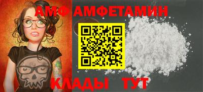стафф Канаш