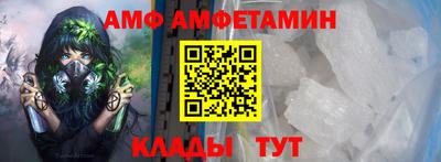 дживик Камышлов