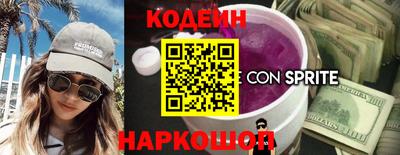 дживик Камышлов