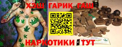 стафф Канаш