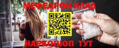 дживик Камышлов
