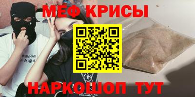 дживик Камышлов