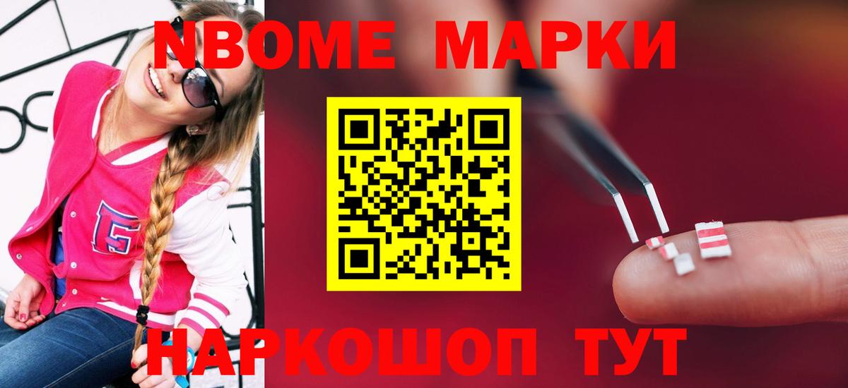 LSD-25 экстази ecstasy  ЛСД экстази кислота  Вход с VPN  Кудрово 