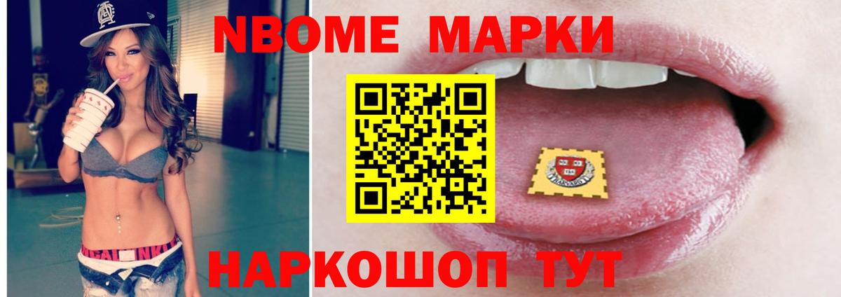 ГАШИШ  Кудрово  Cocaine  Вход с VPN  Меф кристаллы  Каннабис 